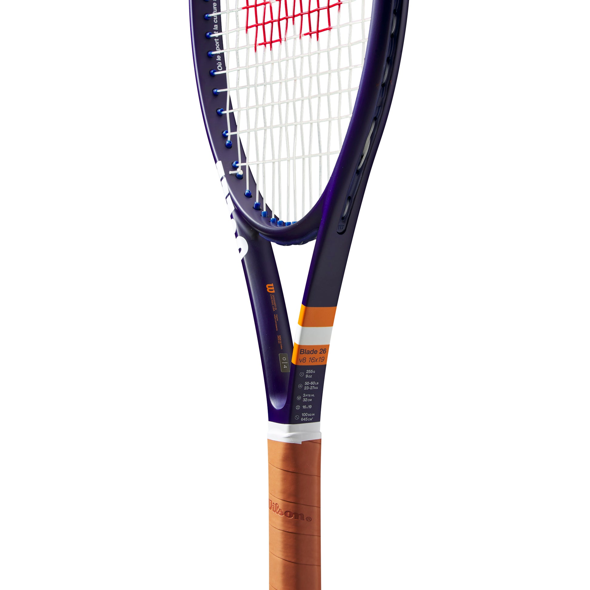 Wilson Blade 26 Roland Garros 2023 Tennis Racket